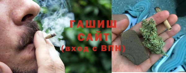 мет Беломорск