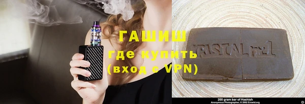 мет Беломорск