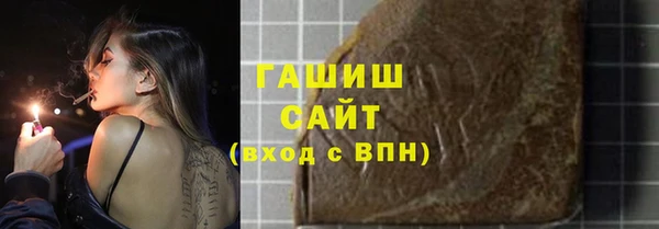 мет Беломорск