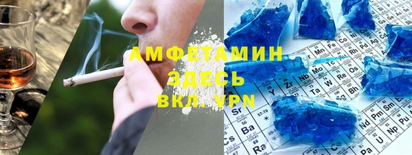 мет Беломорск