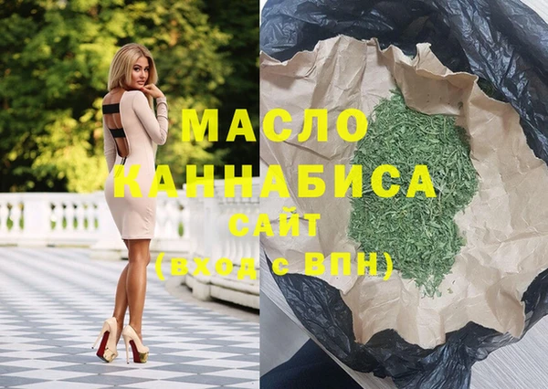 гашик Белоозёрский