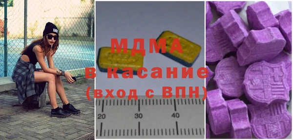 гашик Белоозёрский