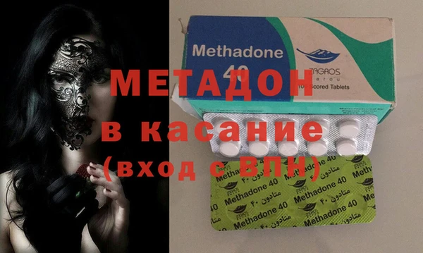 гашик Белоозёрский