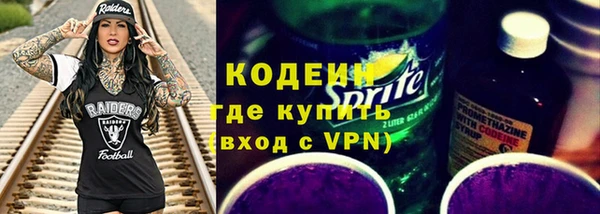 мет Беломорск