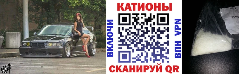 Меф mephedrone  дарк нет телеграм  Городовиковск 